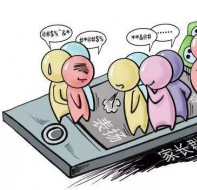 培训机构如何选择家校互联产品？