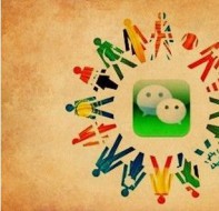 教育行业如何利用微信进行招生