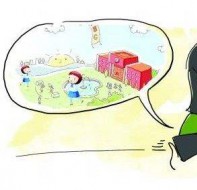 如何提高机构教学服务满意度