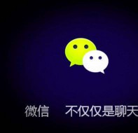 小学辅导班招生实用小技巧