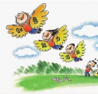 培训班开展招生和续班工作的关键