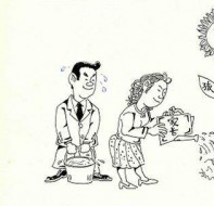 信息化家校服务平台的作用