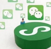 培训班该如何使用微信平台？