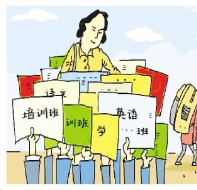 实用的课外辅导班招生方法推荐