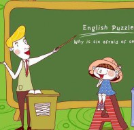 开办培训班需要经过哪些程序?