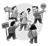 课外辅导班进行线上招生要避开哪些误区?