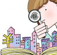 开办教培机构在选址方面要注意什么?