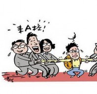 那么多招生方式要如何选择?