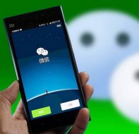 微信公众号能够为培训机构带来什么?