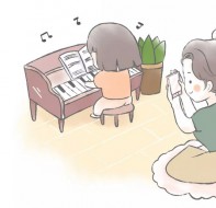 搭建起家校之间有效的沟通桥梁