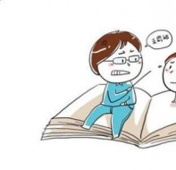 培训机构微信家校互动平台部署的意义