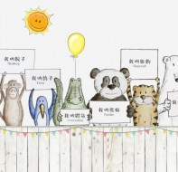 组织招生活动，如何合理利用好资源?