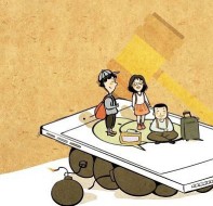 课外辅导机构的市场营销策略