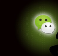 辅导班管理软件如何促进微信营销?