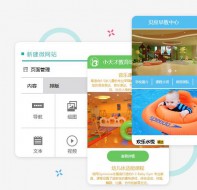 培训学校微信招生营销的有效方法