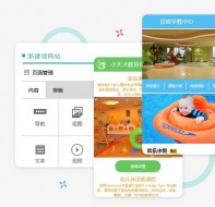 艺术机构利用微信营销系统进行推广?