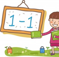 教培行业中培训班教务管理系统的应用