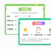 培训机构开启小程序微招生时代