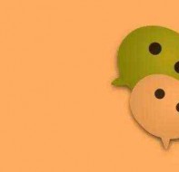 在招生营销管理系统中建立优惠方案