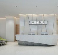 如何选择适合自己的培训机构学生管理系统