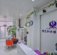 培训学校财务管理系统帮助做好收费监管