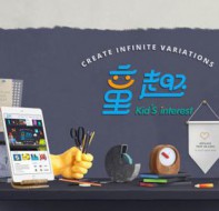 培训机构用什么管理系统建设机构品牌知名度