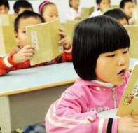 适合中小学培训班的排课软件哪个好用