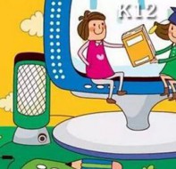 培训学校如何制定线上招生方案 营销系统轻松搞定