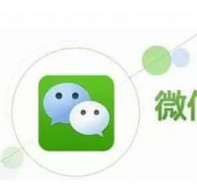 培训学校怎么实现学员可以在微信预约课程