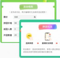 教育培训机构的转介绍方案如何做好?