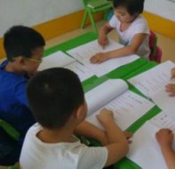 培训机构如何用智能系统解决排课难、调课慢？