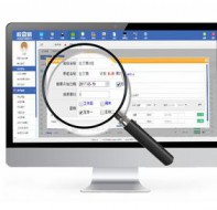 排课难怎么办 自动排课系统一键帮你设置课程表