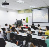 培训机构规模越来越大 学员管理工作又该如何处理