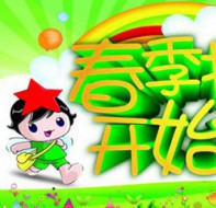 春季招生用哪个培训学校管理软件好用？