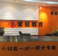 培训机构如何做好新生入学教务管理？