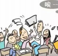 可以发送考勤通知的培训学校考勤系统