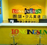 培训中心招生时如何做好咨询师工作分配管理？