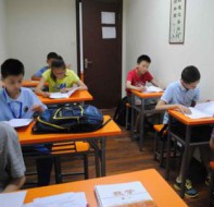 辅导班常用的排课软件都有哪些？