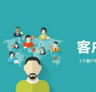 培训机构春招营销方式之转介绍招生方案