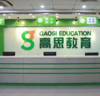 培训机构教务管理软件让每一个校长都成为管理大神