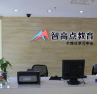 哪家教育机构排课软件用起来更省心？