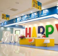 培训学校管理软件能不能提升学校校务管理规范？