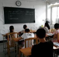 如何用k12培训机构管理软件做好学员和老师管理？