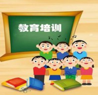 教育培训招生系统是如何帮你减少招生成本的？