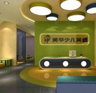 培训班盈利的关键在于用排课软件做好课消统计