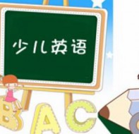 英语培训机构使用教学管理软件能否提高行业竞争力？