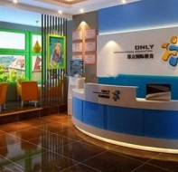 排课表软件能否顺便解决学员的考勤、课时管理？