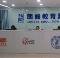 如何使用信息化的管理系统盘活一个培训中心？