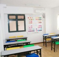 连续续费的培训机构用的软件去哪里买？