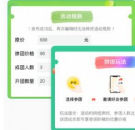 培训机构招生管理软件有没有自带的招生营销方案？